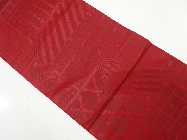 Japanese Kimono / Fukuro Obi Silk